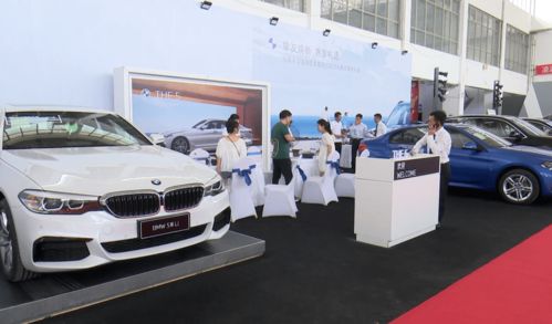 汽車納涼晚會圓滿落幕，三天銷售額突破6000萬元